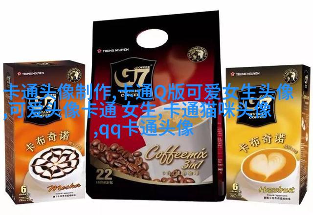 动漫情侣头像一男一女可爱高清图片(精选12张)