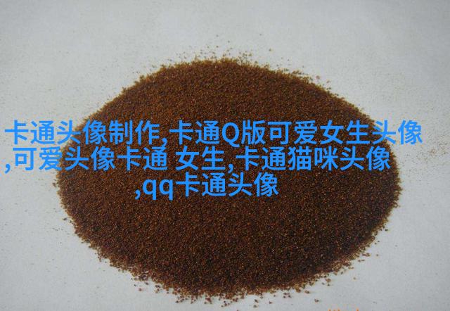 动漫情侣头像一男一女可爱高清图片(精选12张)