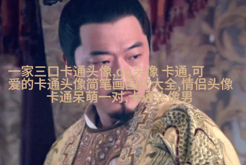 可爱的小猪头像(16张)