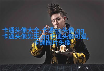 动漫女生头像(优选22张)
