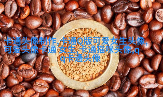 动漫情侣头像一男一女可爱高清图片(精选12张)