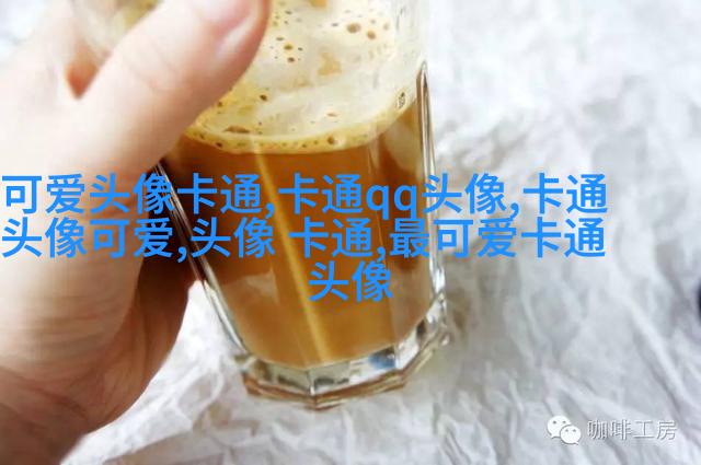 动漫情侣头像一男一女帅气图片(36张)