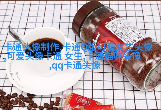 动漫情侣头像一男一女可爱高清图片(精选12张)