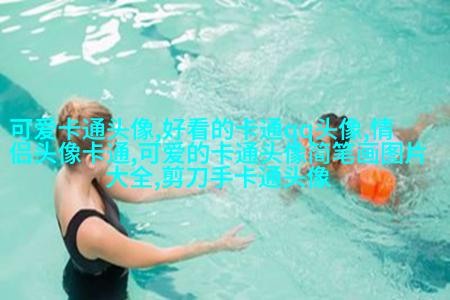 高冷帅气的男生头像(24张)