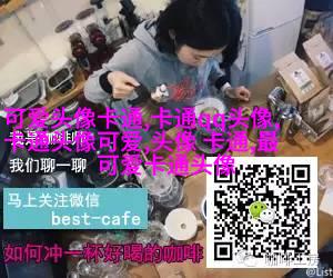 动漫情侣头像一男一女帅气图片(36张)