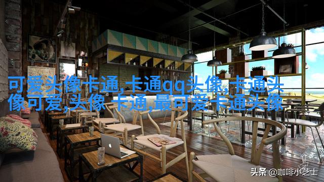 动漫情侣头像一男一女帅气图片(36张)