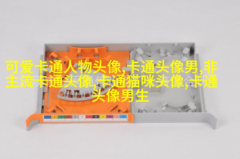 可爱头像简笔画图片大全(18张)