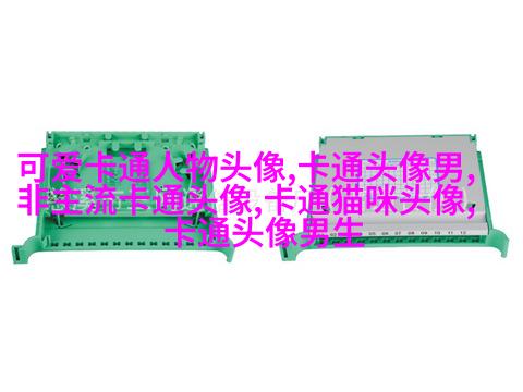 可爱头像简笔画图片大全(18张)