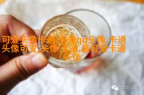 动漫情侣头像一男一女帅气图片(36张)