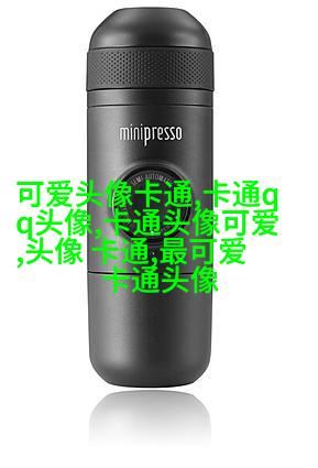 动漫情侣头像一男一女帅气图片(36张)