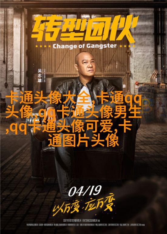 动漫女生头像(优选22张)