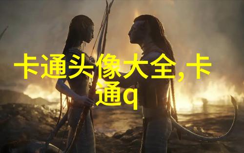 动漫女生头像(优选22张)