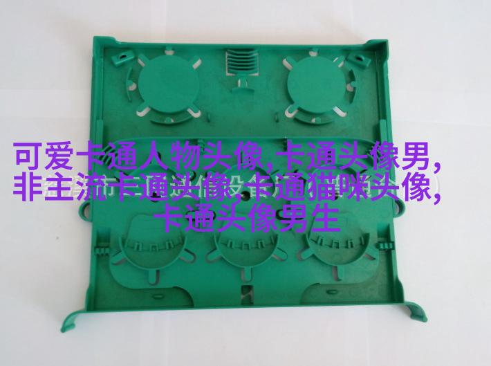 可爱头像简笔画图片大全(18张)