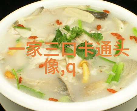 可爱的小猪头像(16张)