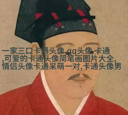 可爱的小猪头像(16张)