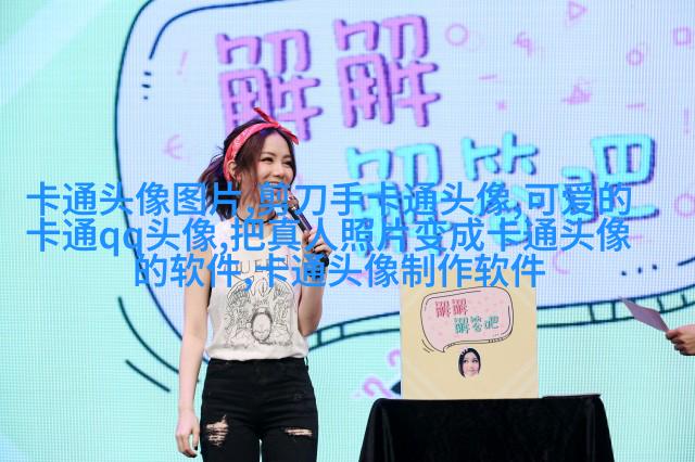 动漫情侣头像一男一女图片(共20张)