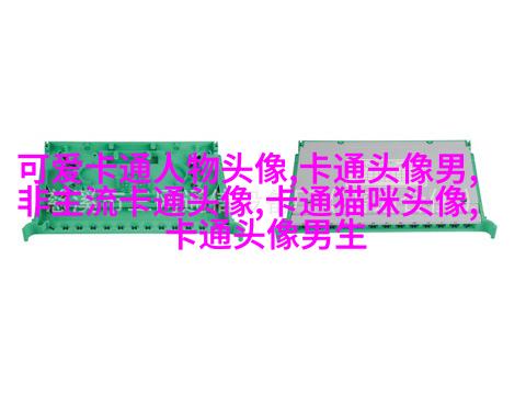 可爱头像简笔画图片大全(18张)