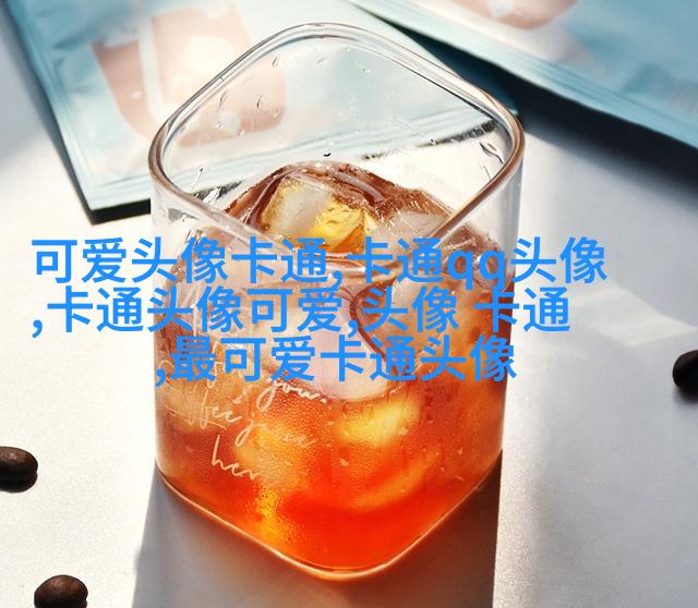 动漫情侣头像一男一女帅气图片(36张)